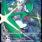 Gallade V