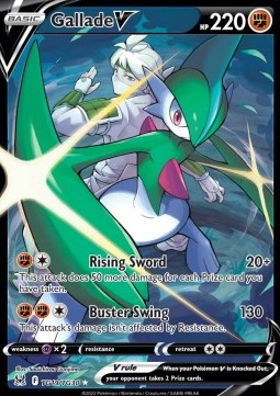 Gallade V