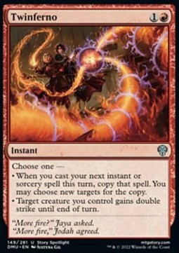 Twinferno