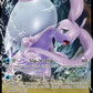Hisuian Goodra V