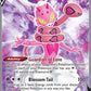 Enamorus V