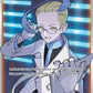 Colress's Experiment