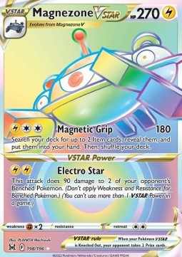 Magnezone VSTAR