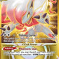 Hisuian Zoroark VSTAR