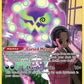 Spiritomb