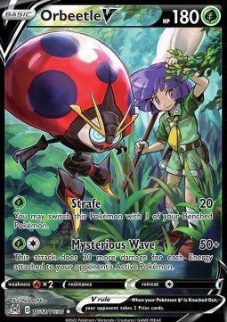 Orbeetle V
