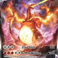 Charizard VMAX
