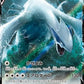 Lugia V