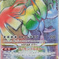 Lugia VSTAR