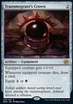 Transmogrant's Crown