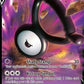 Unown V