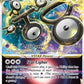 Unown VSTAR