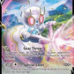 Magearna V