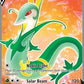 Serperior V