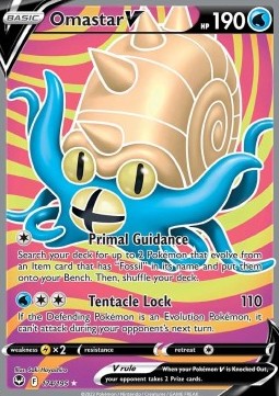 Omastar V