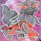 Hisuian Arcanine V