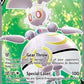 Magearna V