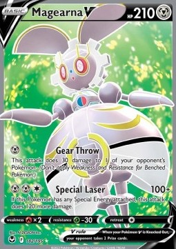 Magearna V