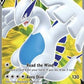 Lugia V