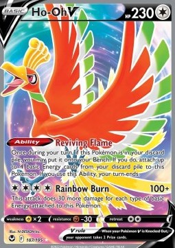 Ho-Oh V