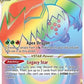 Regidrago VSTAR