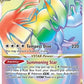 Lugia VSTAR