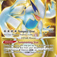 Lugia VSTAR