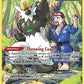 Passimian