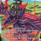 Corviknight VMAX