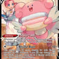 Blissey V