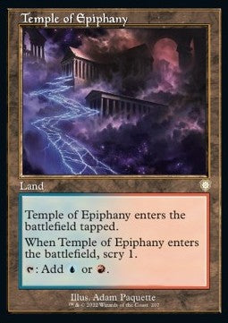 Temple of Epiphany