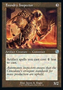 Foundry Inspector (V.1)