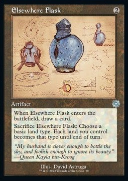 Elsewhere Flask (V.2)
