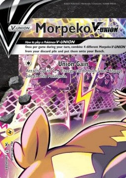 Morpeko V-UNION