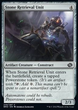 Stone Retrieval Unit