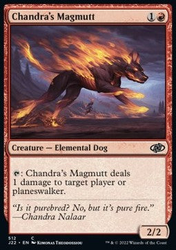 Chandra's Magmutt
