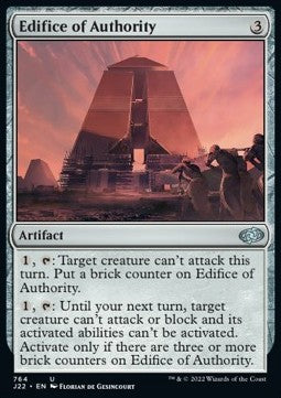 Edifice of Authority