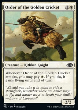 Order of the Golden Cricket