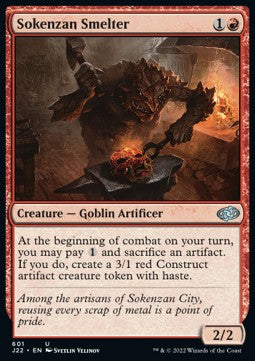 Sokenzan Smelter