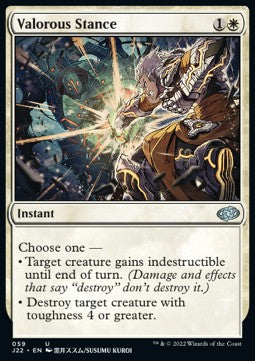 Valorous Stance (V.1)