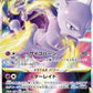 Mewtwo VSTAR
