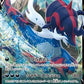 Hisuian Samurott V