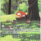 Hisuian Voltorb