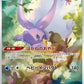 Hisuian Goodra