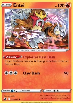 Entei