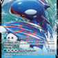 Kyogre V
