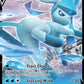 Glaceon V