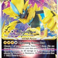 Zeraora VSTAR
