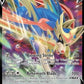 Zacian V