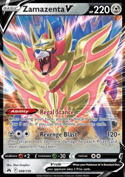Zamazenta V